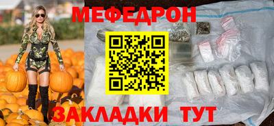 ECSTASY Татарск