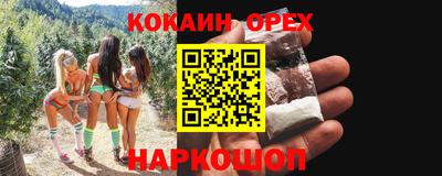 а пвп мука Среднеуральск