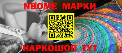 а пвп мука Среднеуральск