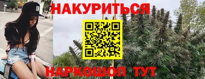 меф Ставрополь