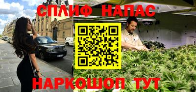 герыч Славгород