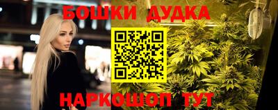 соль курить ск Старая Купавна