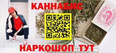 меф Ставрополь