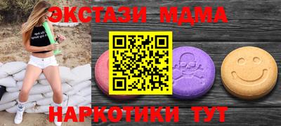 а пвп мука Среднеуральск