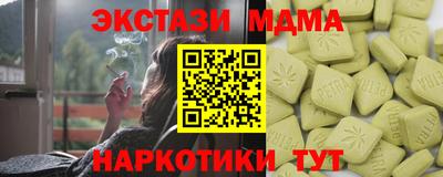 герыч Славгород