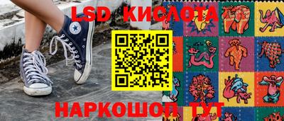 герыч Славгород