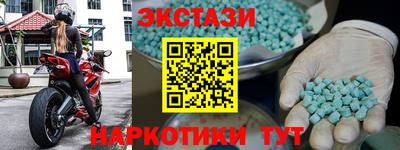 герыч Славгород