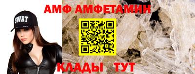 соль курить ск Старая Купавна