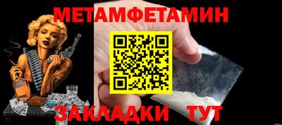 а пвп мука Среднеуральск