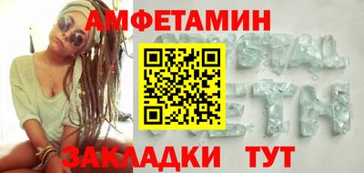 а пвп мука Среднеуральск