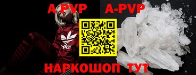 героин Тверь