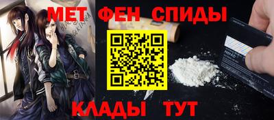 а пвп мука Среднеуральск