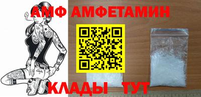 а пвп мука Среднеуральск