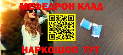 соль курить ск Старая Купавна
